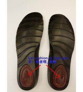 Ziera Gel Inlay